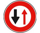  Panneau cédez le passage à la circulation venant en sens inverse B15 Ø650 mm | 1-02-2-029e3