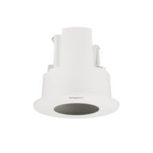 Support Plafond Encastré | Serviacom Proaccess