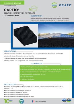 Module alvéolaire pour retenue temporaire des EP en toit terrasse étanchée CAPTIO® 