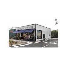 Entrepôts préfabriqués en acier pour magasin | ECORAPID 