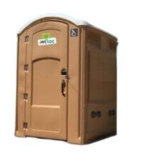 Toilettes sèches autonome pour PMR | CAB-TS-PMR 