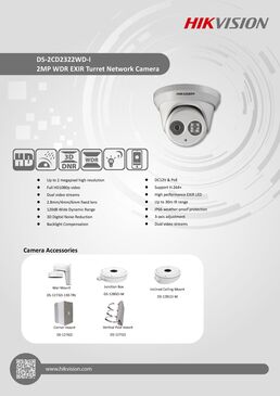 Caméra dôme extérieure de surveillance | HIKVISION DS-2CD2322WD-I 