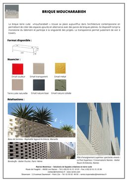 Brique terre cuite | MOUCHARABIEH - FAP20BM33509L- CODE