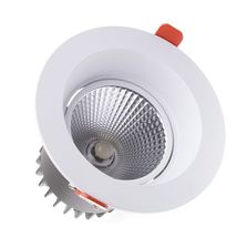 Spot LED 20W, 1600 lm | Manhattan CREE-COB
