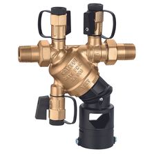 Disconnecteur | Antipollution pour la protection des réseaux d'eau potable