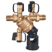 Disconnecteur | Antipollution pour la protection des réseaux d'eau potable