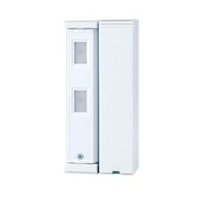 Détecteur de mouvement extérieur radio | FTN-R OPTEX – Détecteur infrarouge 5 m polycarbonate