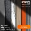 Retrouvez Etex sur BATIMAT 2026