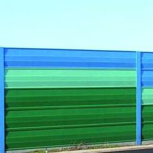 Écran acoustique et antibruit métallique absorbant | AU-06 D-Alu