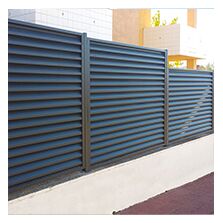 Occultation en panneau | PROLAM