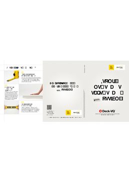 Panneau isolant sous vide ultra-fin pour toitures-terrasses | Deck-VQ