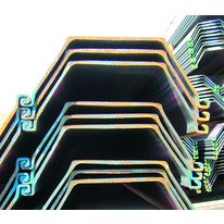 Palplanche en U à angles renforcés | PU 18