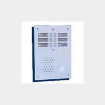 Platine d'interphone anti-vandalisme avec ou sans video