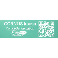 Matériel de signalétique à QR CODES pour parcs et jardins | Vive le végétal