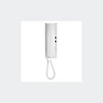Gamme de combinés d'interphone | 8875