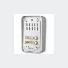 Système de reconnaissance vocale | Orphée