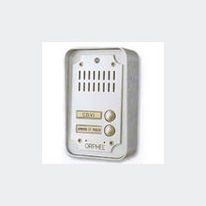 Système de reconnaissance vocale | Orphée