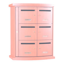 Boîtes à lettres à façade bombée | Panoramic