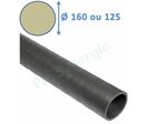 Conduit rigide isolé Ø160 ou 125 long 2m - Réseau Ventilation Calogaine (Mousse PE) | SITE002333