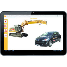 Logiciel pour gestion de parc multi-matériels | Harmony Management