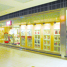 Cloison coupe-feu vitrée bord à bord | EMV Horizon EI 30/60/120