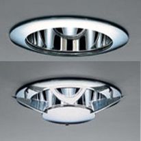 Gamme de plafonniers modulaires | Système AH