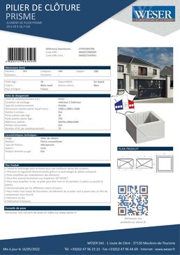 Pilier de portail |  PRISME