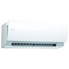 Unité intérieure réversible de 2 à 6 kW de puissance | Super Daiseikai PKVP