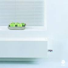 Radiateur Mini Mural