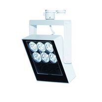 Projecteur LED compact multifonctions monté sur rail | Logotec