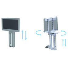 Motorisation élévatrice d'écran TV | ATVR