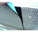 Géotextile pour protection et imperméabilisation de parois enterrées | Alveotec