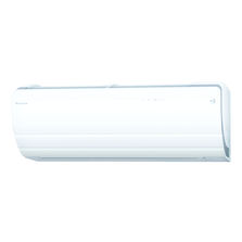 Unité murale fonctionnant au R-32 | Ururu Sarara R-32