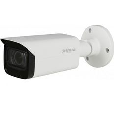 Caméra de surveillance extérieure HD CVI bullet 2Mpix | DAHUA HAC-HFW2241T-Z-A