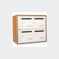 Boîtes aux lettres collectives pour intérieur à caissons mélaminé et façades métalliques | Harmonie