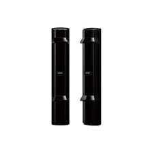 Barrière Infrarouge | SL-650QDP