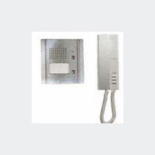 Portier audio anti-vandale à câblage cinq fils pour villa | 312114 / 312124