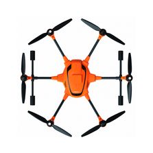 Drone à système de positionnement par satellite | H520 RTK