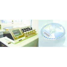 Procédé d'analyse ultrarapide des bactéries | GeneExtract / GeneDisc