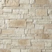 Plaquette de parement géométrique en pierre reconstituée | Cubik