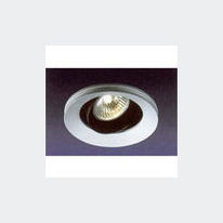 Spots encastrés orientables | ID