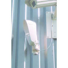 Détection bitechnologie anti-intrusion longue portée | Kapiris