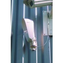 Détection bitechnologie anti-intrusion longue portée | Kapiris