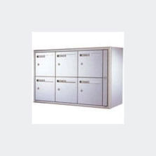 Boîtes aux lettres à porte collective invisible | Créastyl