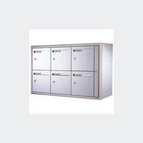 Boîtes aux lettres à porte collective invisible | Créastyl