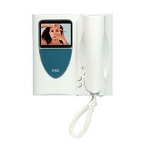 Poste intérieur audio et vidéo pour le neuf ou la rénovation | Atlantico