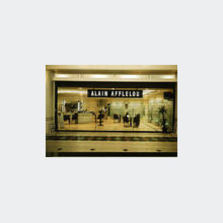 Rideaux à lames microperforées | Rubis