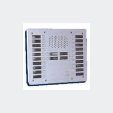 Platine d'interphone avec ou sans video | PBR