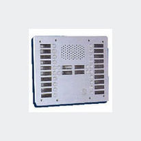 Platine d'interphone avec ou sans video | PBR