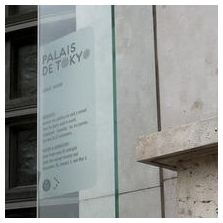 Totems d’affichage | Île